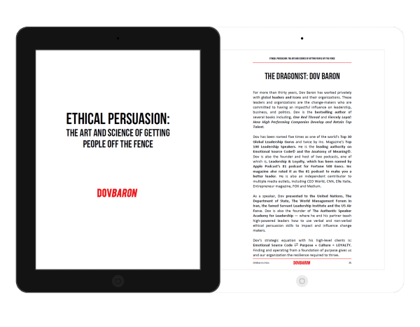 Ethical Persuasion - eBook - Page 1 and Author